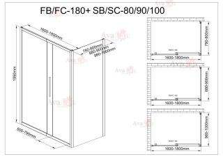 Душевой уголок AvaCan FB 160-180 + SB 100 MT чёрный
